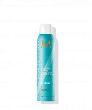 MOROCCANOIL - Moroccanoil Curl Enhancing Shampoo Шампунь для кучерявого волосся