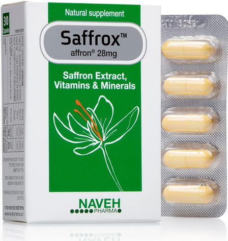 Добавка Saffrox Добавка Saffrox