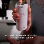 MEDIK8 Крем  омолоджуючий   R-RETINOATE 50 мл