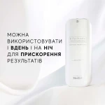 MEDIK8 Крем  омолоджуючий   R-RETINOATE 50 мл
