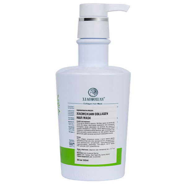 XIAOMOXUAN Маска-бальзам з колагеном COLLAGEN HAIR MASK  550 мл