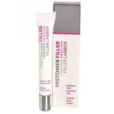 LIP FILLER Моделюючий крем-філер для губ (LIP FILLER Cream)