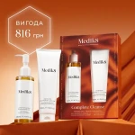 MEDIK8 Набір для двоетапного очищення шкіри COMPLETE CLEANSE KIT MEDIK8 Набір для двоетапного очищення шкіри COMPLETE CLEANSE KIT