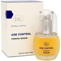 Holy Land - Age Control - Firming Serum (укрепляющая сыворотка) Holy Land - Age Control - Firming Serum (укрепляющая сыворотка)