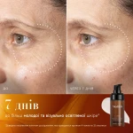 Medik8 Сироватка з вітаміном С  C-TETRA ADVANCED 30 мл
