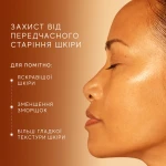 Medik8 Сироватка з вітаміном С  C-TETRA ADVANCED 30 мл