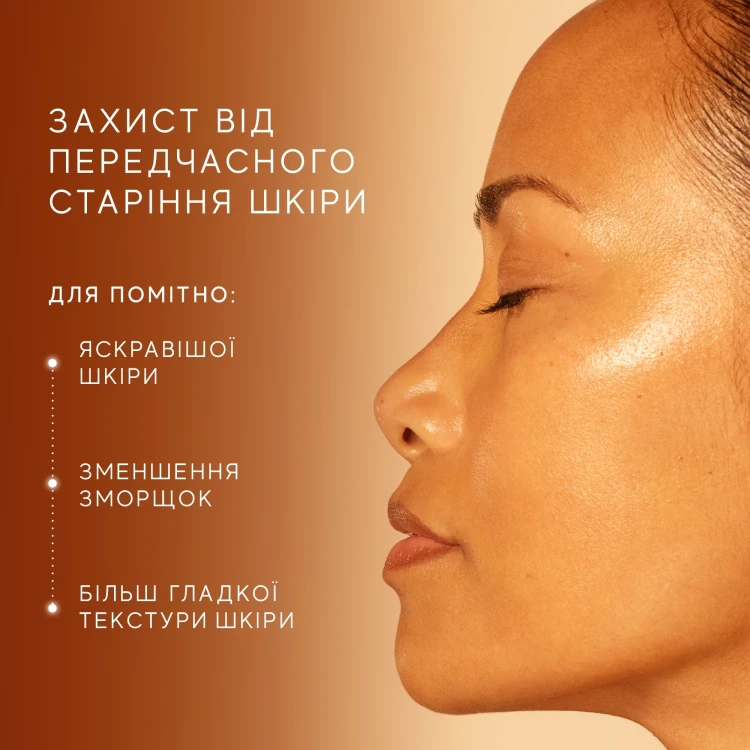 Medik8 Сироватка з вітаміном С  C-TETRA ADVANCED 30 мл