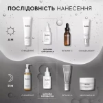 MEDIK8 Мультипептидна сироватка LIQUID PEPTIDES MEDIK8 Мультипептидна сироватка LIQUID PEPTIDES