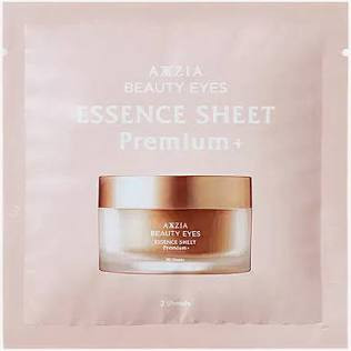 AXXZIA Beauty Eyes Sheet Premium+ patches (кругові рожеві)  1 пара 