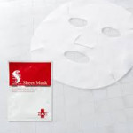 Spa Treatment HAS Essence Mask Інтенсивна омолоджуюча маска для зволоження шкіри та розгладжування зморшок Spa Treatment HAS Essence Mask Інтенсивна омолоджуюча маска для зволоження шкіри та розгладжування зморшок