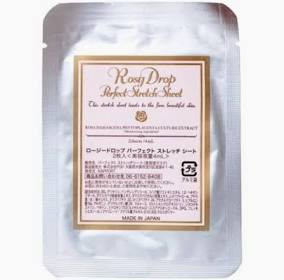 Rosy Drop Патчі під очі  Perfect Stretch Sheet  2 шт 