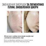 Instytutum Пілінг для обличчя потрійної дії Triple Action Resurfacing Peel 60 мл Instytutum Пілінг для обличчя потрійної дії Triple Action Resurfacing Peel 60 мл