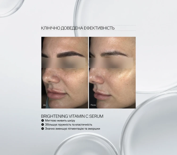 Instytutum Суперконцентрований серум з вітаміном С Brightening Vitamin C Serum Next-Gen 30 мл Instytutum Суперконцентрований серум з вітаміном С Brightening Vitamin C Serum Next-Gen 30 мл