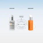 Instytutum Суперконцентрований серум з вітаміном С Brightening Vitamin C Serum Next-Gen 30 мл Instytutum Суперконцентрований серум з вітаміном С Brightening Vitamin C Serum Next-Gen 30 мл