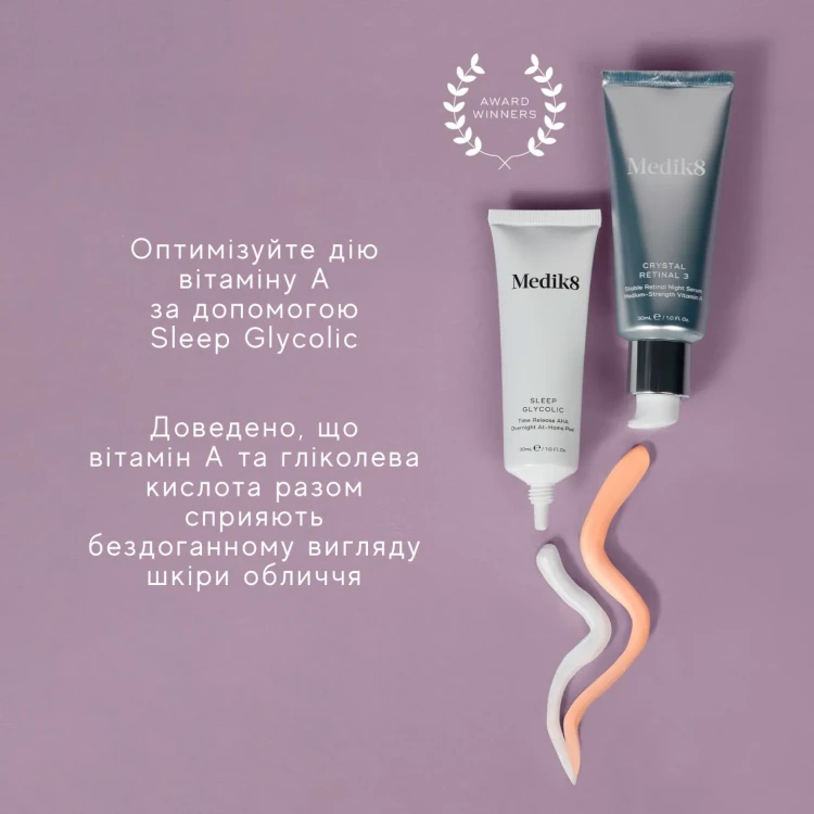 MEDIK8 Пілінг нічний з гліколієвою кислотою для обличчя Sleep Glicolic Пілінг 30 мл MEDIK8 Пілінг нічний з гліколієвою кислотою для обличчя Sleep Glicolic Пілінг 30 мл
