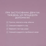 MEDIK8 Пілінг нічний з гліколієвою кислотою для обличчя Sleep Glicolic Пілінг 30 мл MEDIK8 Пілінг нічний з гліколієвою кислотою для обличчя Sleep Glicolic Пілінг 30 мл