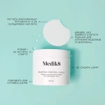 MEDIK8 Подушечки від висипів із саліциловою кислотою  Blemish Control Pads 60 шт.