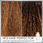 OLAPLEX NO. 3 Hair Perfector | Еліксир "Досконалість Волосся”, 100 мл OLAPLEX NO. 3 Hair Perfector | Еліксир "Досконалість Волосся”, 100 мл