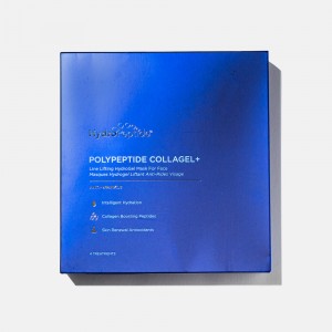 Гідрогелева маска проти зморшок для обличчяPolypeptide Collagel Mask for Face 4 Pack