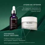 MEDIK8 Набір для зволоження та посилення пружності шкіри FIRM FAVOURITES KIT