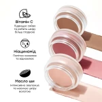 No Makeup Бальзам для природного сяйва без макіяжу Radiant Glow Balm No Makeup Бальзам для природного сяйва без макіяжу Radiant Glow Balm