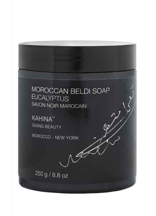 KAHINA Марокканське мило Moroccan  Beldi Soap