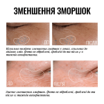 Instytutum  Крем-ліфтинг для повік з освітлювальним ефектом Truly-Transforming Brightening Eye Cream 15 мл