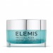 ELEMIS Крем для обличчя Ультра поживний - Pro-Collagen Marine Cream Ultra Rich 50 мл ELEMIS Крем для обличчя Ультра поживний - Pro-Collagen Marine Cream Ultra Rich 50 мл