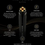 Апарат The Vegas II Alpha by Artistic & Co. Апарат The Vegas II Alpha by Artistic & Co.