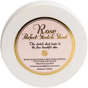 Rosy Drop Патчі під очі Rose  Perfect Stretch Sheet 60 шт