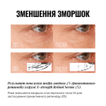 Instytutum Концентрований серум з ретинолом Pro-Grade Anti-Aging X-Strength Retinol Serum 30 мл Instytutum Концентрований серум з ретинолом Pro-Grade Anti-Aging X-Strength Retinol Serum 30 мл