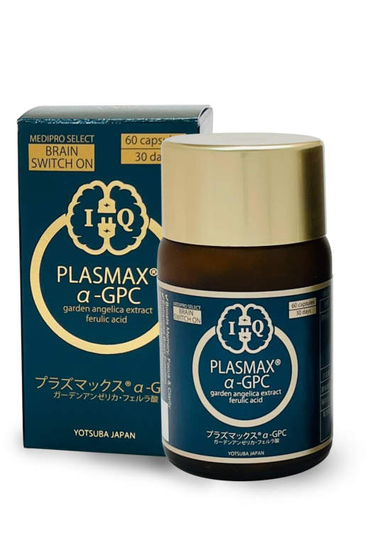Плазмакс PLASMAX® 60 капс.