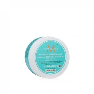 Moroccanoil - Weightless Hydrating Mask - легка зволожуюча маска для тонкого волосся 