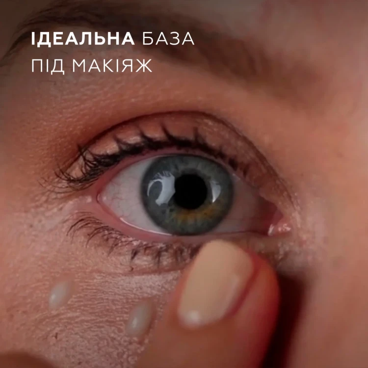 MEDIK8 Сироватка пептидна для лифтингу зони навколо очей EYELIFT PEPTIDES 15 мл