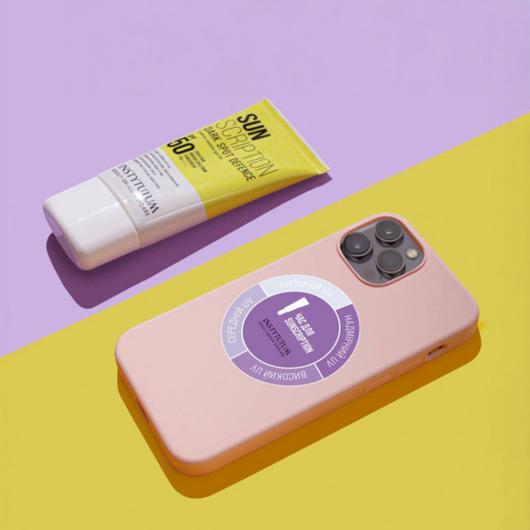 Instytutum Сонцезахисний крем, що бореться з пігментацією SUNSCRIPTION Dark Spot Defenсe SPF50 50 мл Instytutum Сонцезахисний крем, що бореться з пігментацією SUNSCRIPTION Dark Spot Defenсe SPF50 50 мл