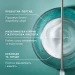 MEDIK8 Крем зволожуючий щоденнийTOTAL MOISTURE DAILY FACIAL CREAM™ 50 мл MEDIK8 Крем зволожуючий щоденнийTOTAL MOISTURE DAILY FACIAL CREAM™ 50 мл