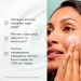 MEDIK8 Крем зволожуючий щоденнийTOTAL MOISTURE DAILY FACIAL CREAM™ 50 мл MEDIK8 Крем зволожуючий щоденнийTOTAL MOISTURE DAILY FACIAL CREAM™ 50 мл