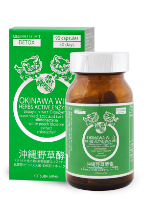 YOTSUBA JAPAN Детокс ензимний комплекс OKINAWA WILD HERBS ACTIVE ENZYMES 90 капс.