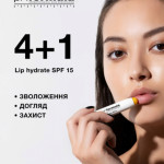 pHformula зволожуючий засіб для губ УФ 15 NEW LIP hydrate SPF15 3г. pHformula зволожуючий засіб для губ УФ 15 NEW LIP hydrate SPF15 3г.