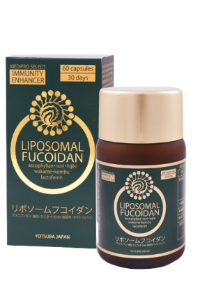 Посилення імунітету Liposomal Fucoidan 60 капсул.