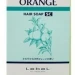LEBEL - Шампунь Супер Холодний Апельсин Сool Orange Shampoo SC
